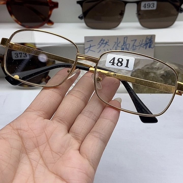 全框款方款式石头镜