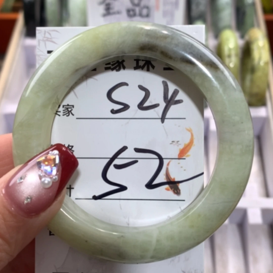 【闪购商品】未镶嵌蛇纹石玉手镯