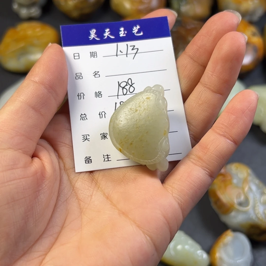 和田玉颈饰未镶嵌辛*