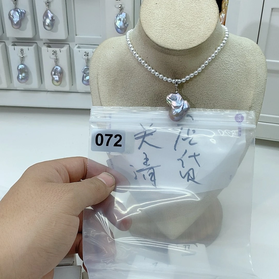 淡水珍珠颈饰合金