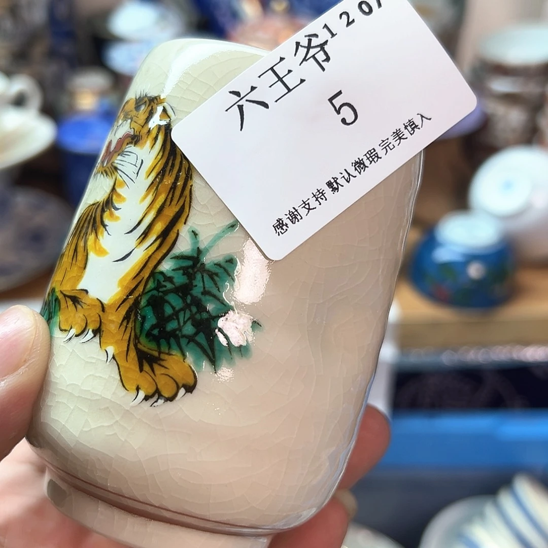 六***⁷瓷片精美瓷器。。。。。。。