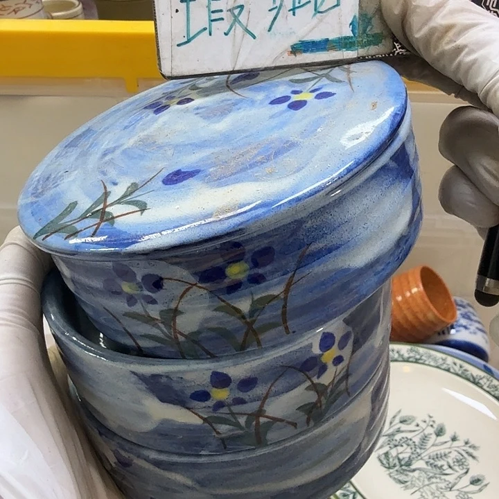 瓷片J**.开播啦…开播啦！