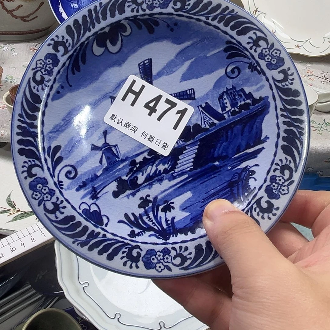 林***鸟瓷片aaaaaaaaaaH471