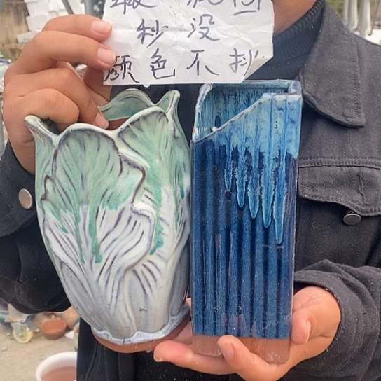 瑕疵颜色不挑瑕疵