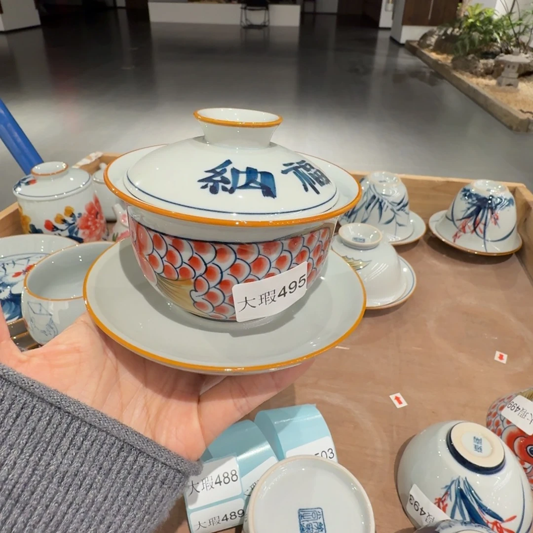 釉下彩纯手绘微瑕