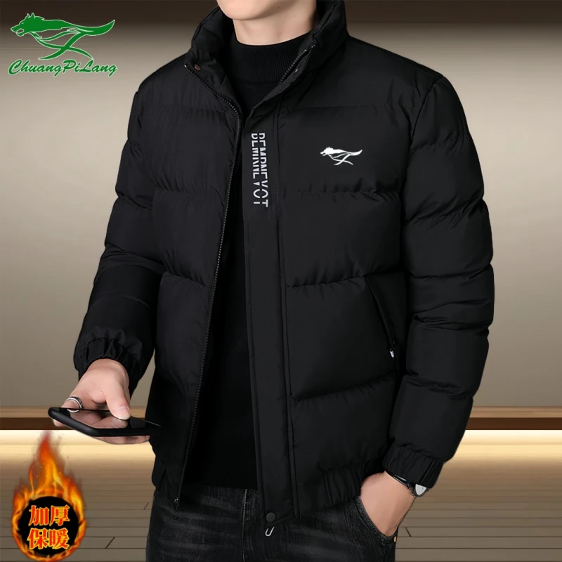 品牌男士棉衣秋冬季新款韩版加厚保暖棉袄时尚休闲面包棉服外套男