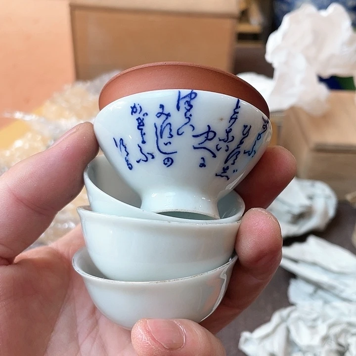 瓷片哈哈哈哈哈哈哈哈