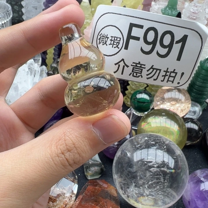 水晶珠宝半成品未镶嵌f991