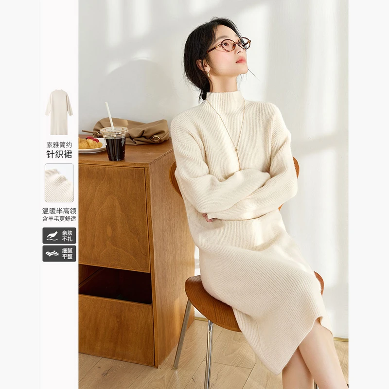 【大叔女装专属】梵希蔓半高领针织连衣裙女含羊毛毛衣裙子73573