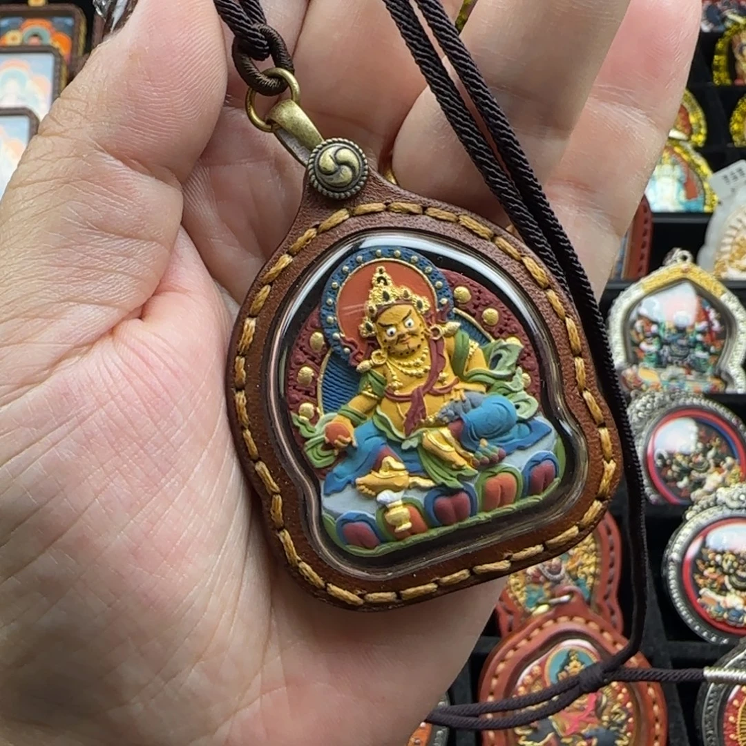 泥塑特价黄财神清仓皮壳