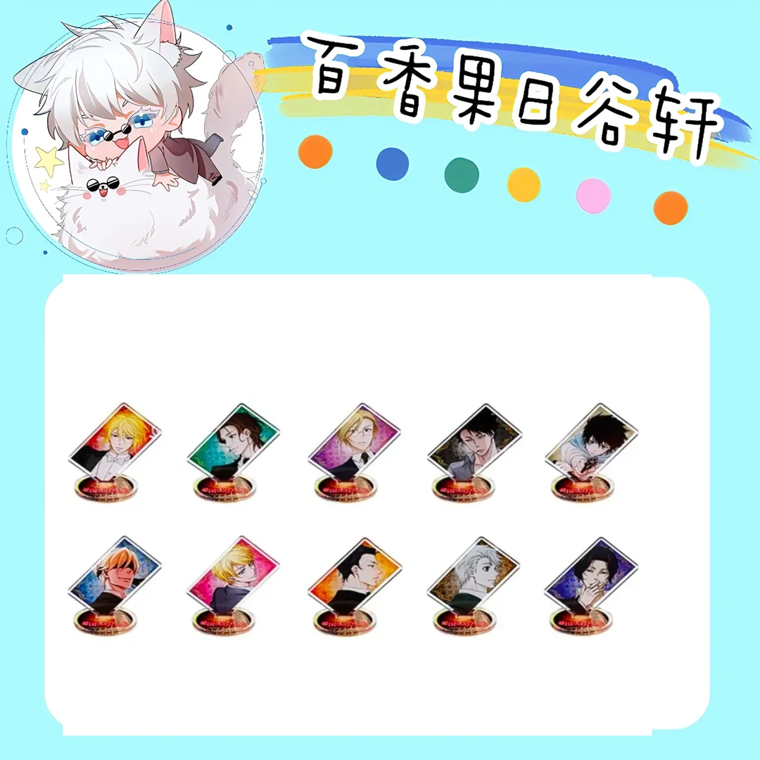 （国现）上新！忧国的莫里亚蒂jf原画斜插立斜方小立牌【默认代拆】