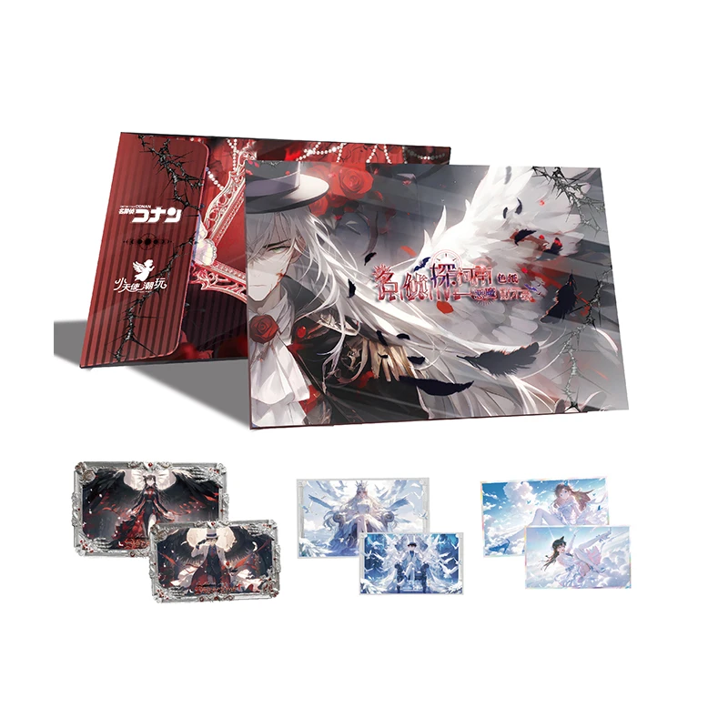 【玩法】小天使潮玩名侦探柯南「恶魔默示录」色纸盲盒系列 默认代拆