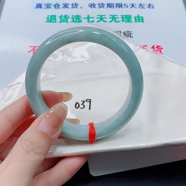 翡翠未镶嵌手镯翡翠