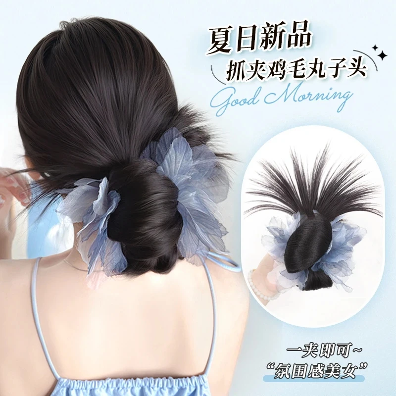 蓝忆假发/夏日新款抓夹鸡毛丸子头假发懒人神器仿真发圈温柔百搭