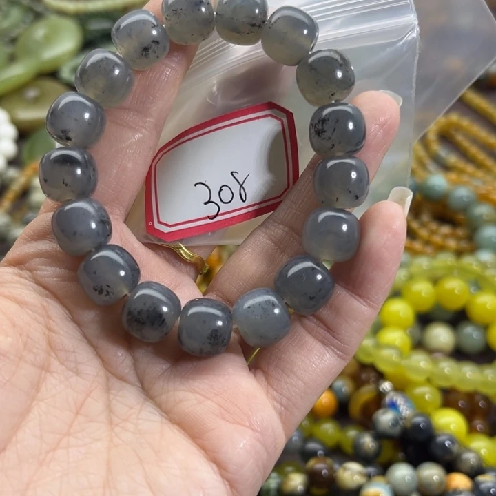 蛇纹石玉未镶嵌手链