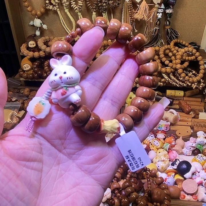 猴头核桃吊坠库克甜甜圈小兔子设计款