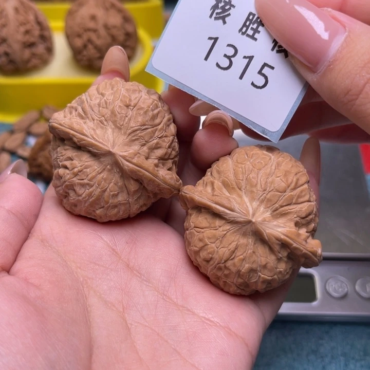 把件文玩核桃南瓜墩42.1315