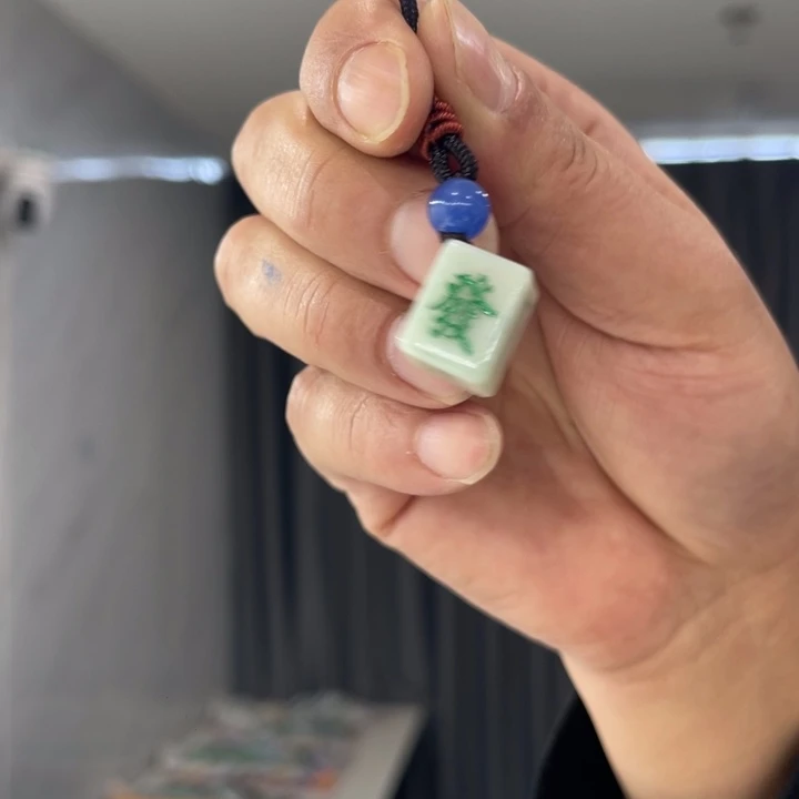 翡翠挂件未镶嵌纯天然缅甸翡翠小发财