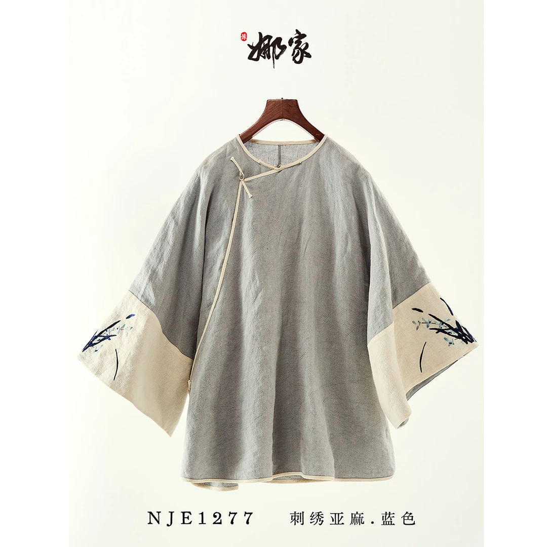 娜家刺绣亚麻上衣NJE（1277）