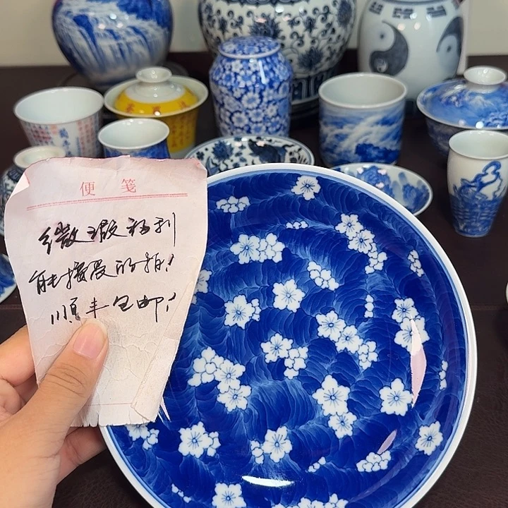 杯现代景德镇陶瓷杯