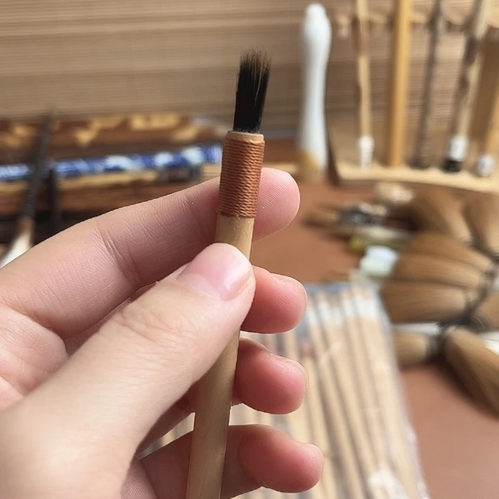 小紫毫三支优惠价