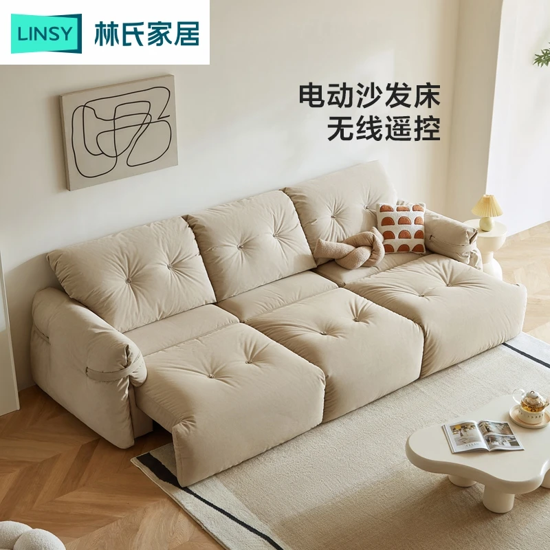 林氏家居HY奶油风云朵沙发客厅新款小户型猫抓布艺家具G219 ZH