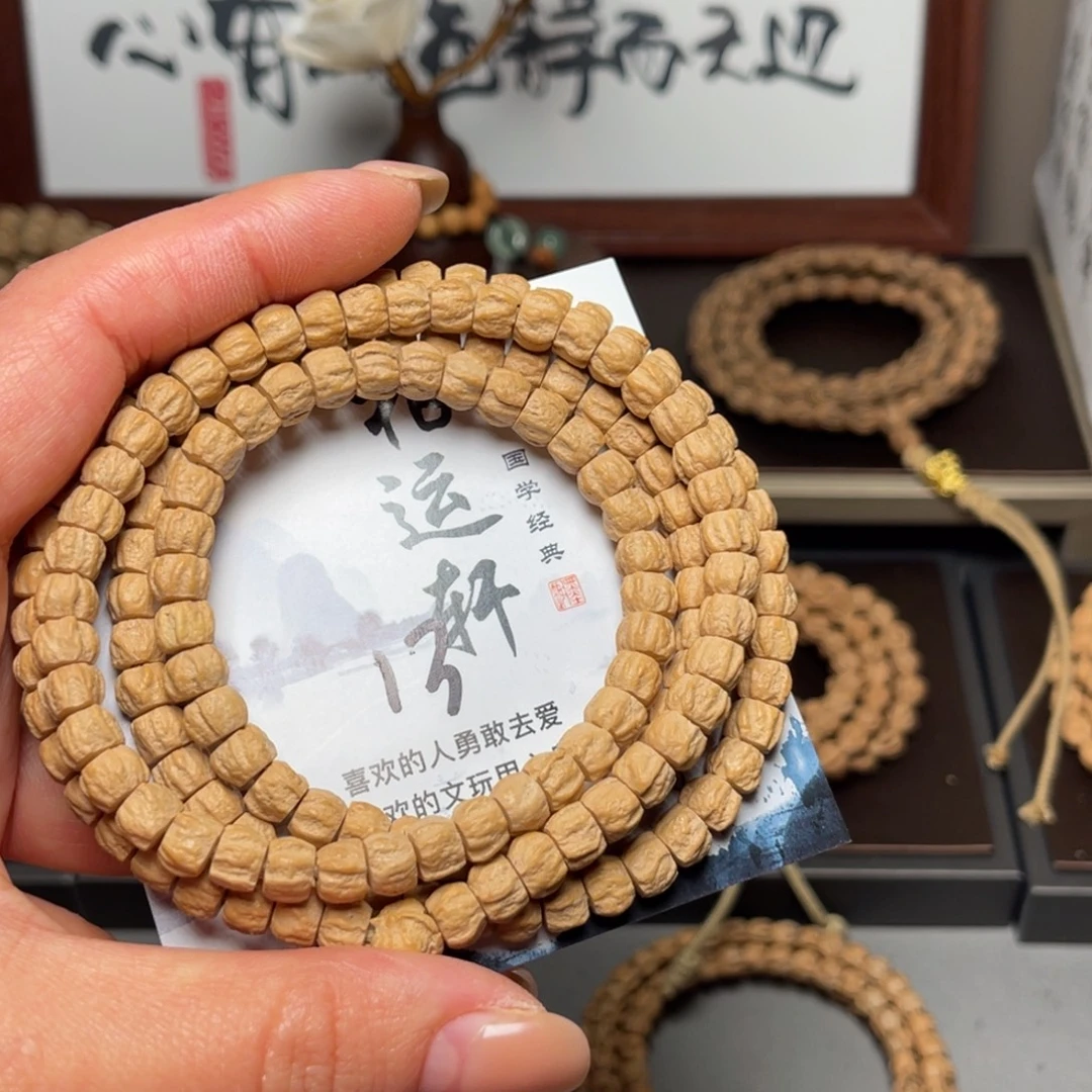 柏香籽/百香籽吊坠