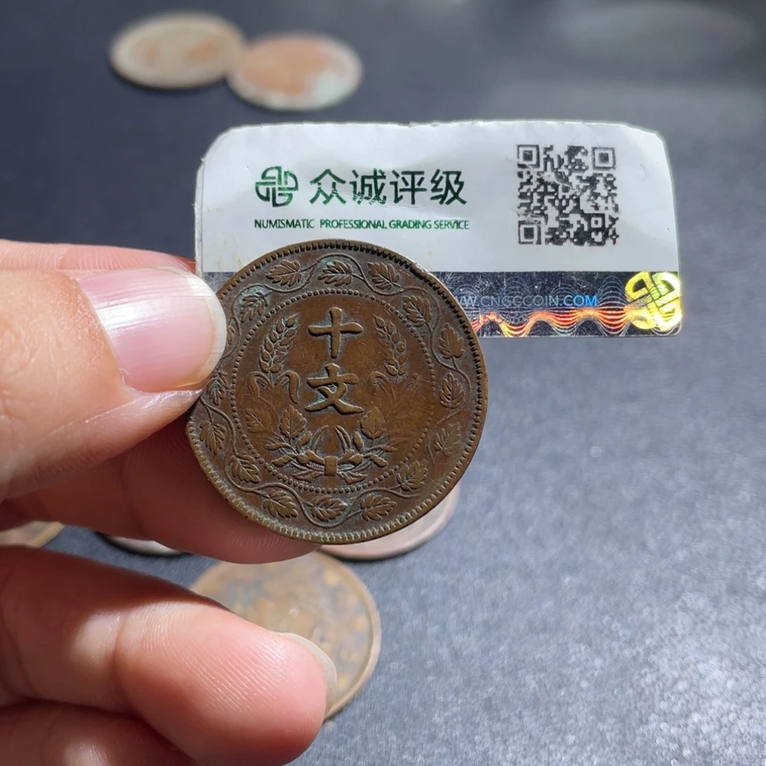 铜博古通今肉丸30