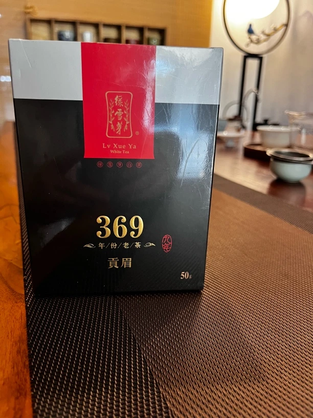 绿雪芽白茶 369贡眉九年