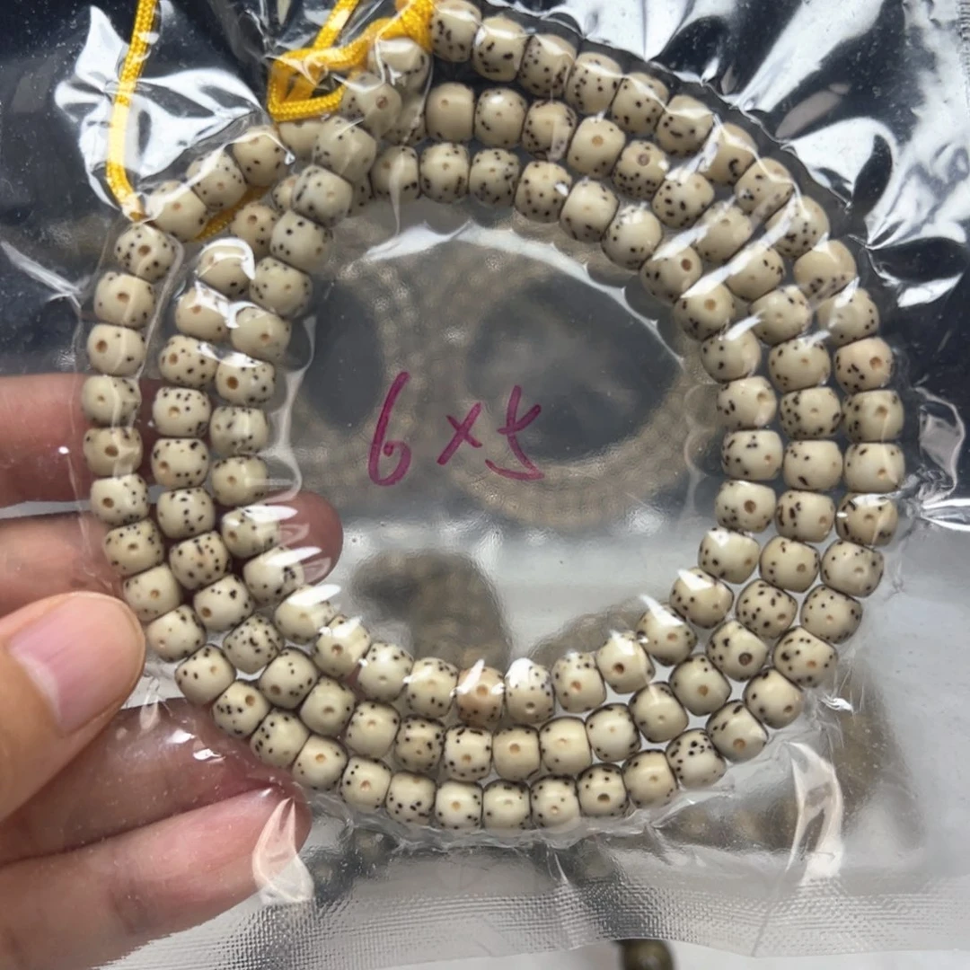 星月菩提手串D8大留白6尺