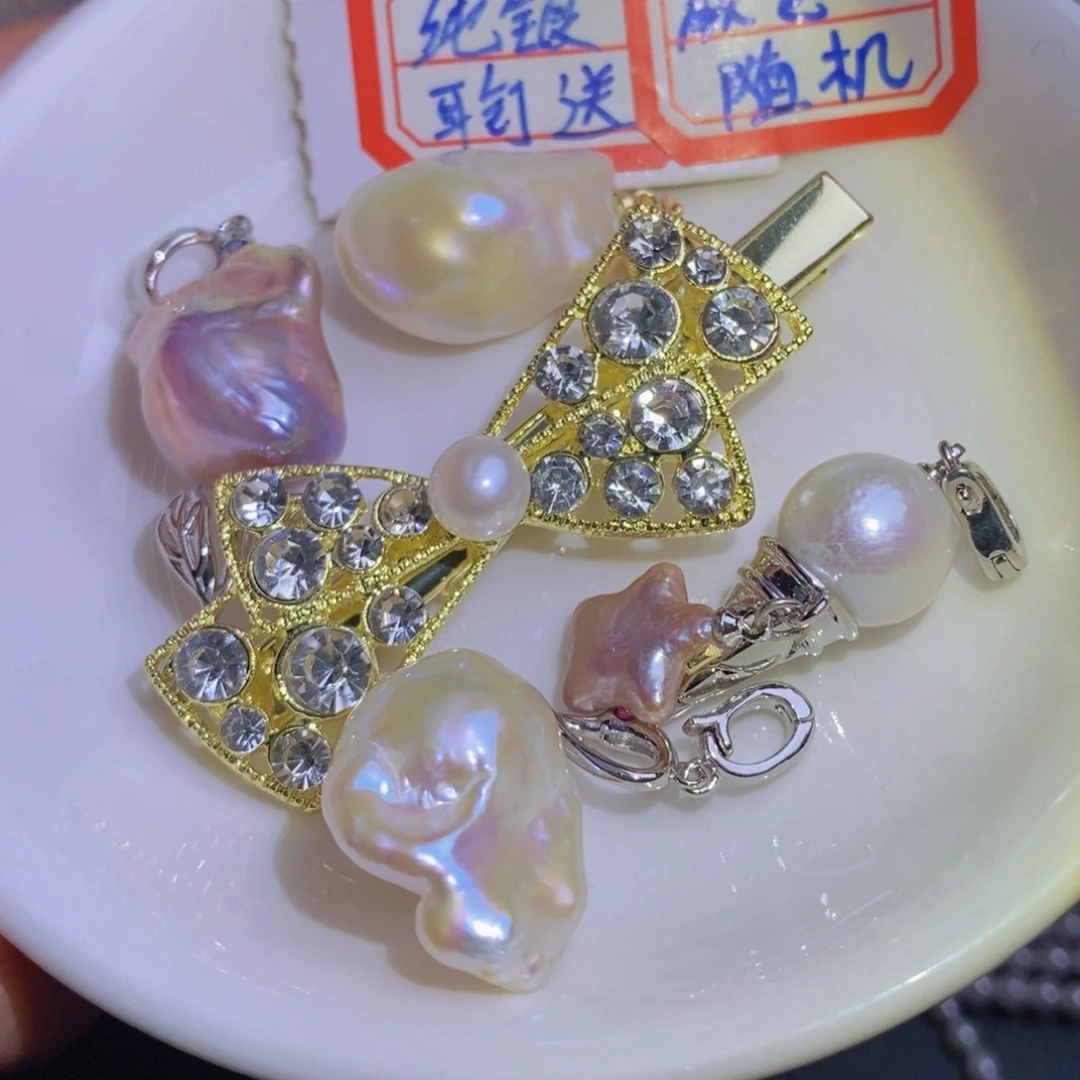 银S925镶嵌天然淡水珍珠淡水珍珠