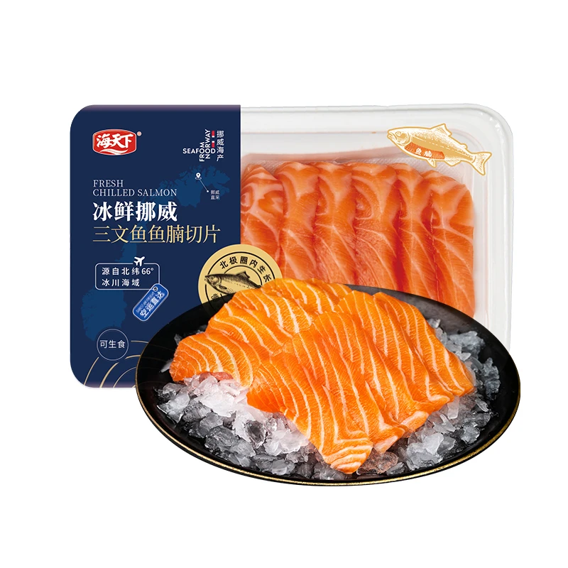 【刺身】海天下 冰鲜挪威三文鱼鱼腩切片(附赠料包)100g/盒