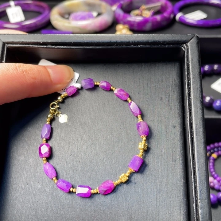 苏纪石（舒俱来）18K金镶嵌手串