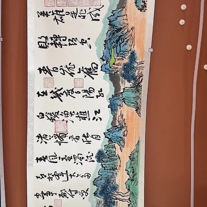 书法手写书法，手绘国画86