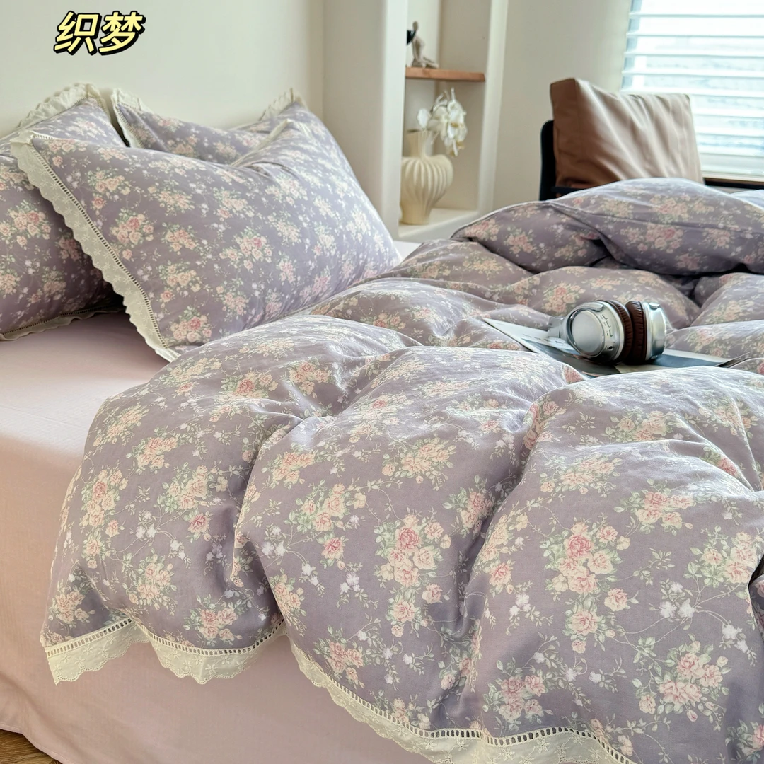 织梦A类全棉双层纱公主风被罩四件套粉色少女心床品蕾丝花边被套