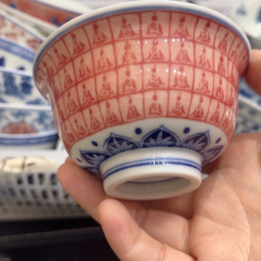 摆件景德镇陶瓷景德镇陶瓷