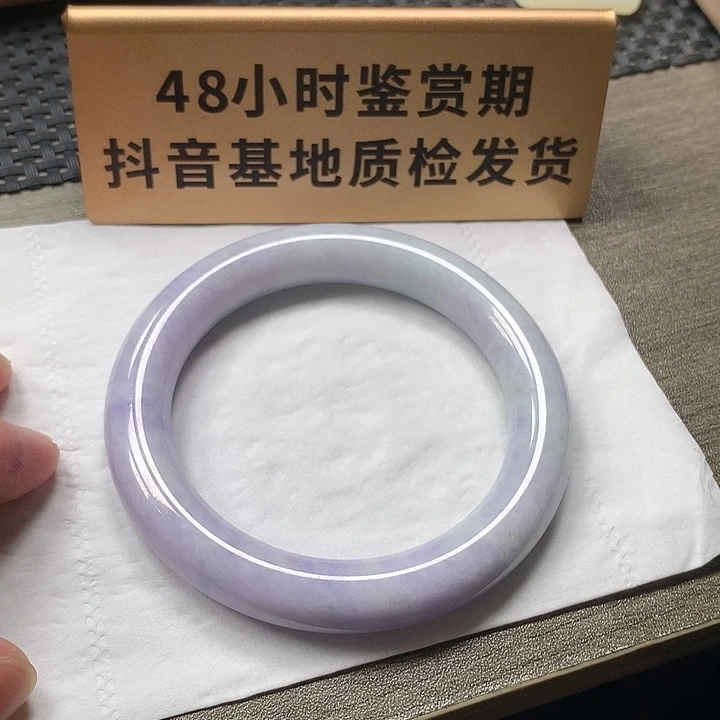 翡翠未镶嵌颈饰58圆条