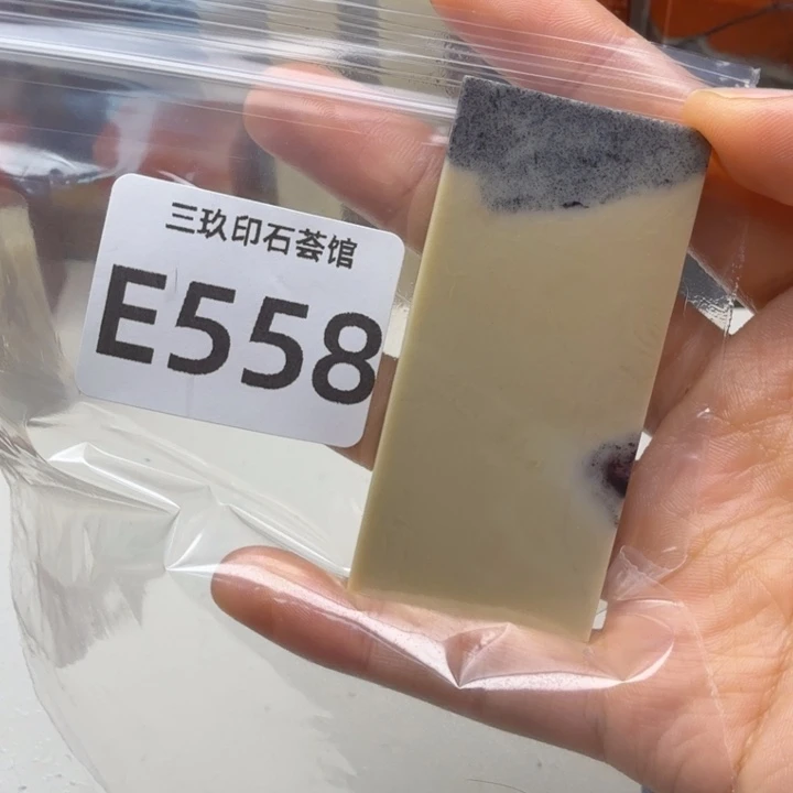 自***房老挝石老挝老挝 老挝