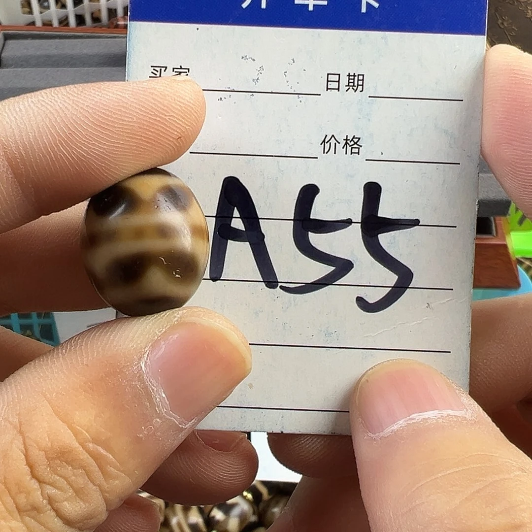 润***玛瑙/玉髓未镶嵌颈饰