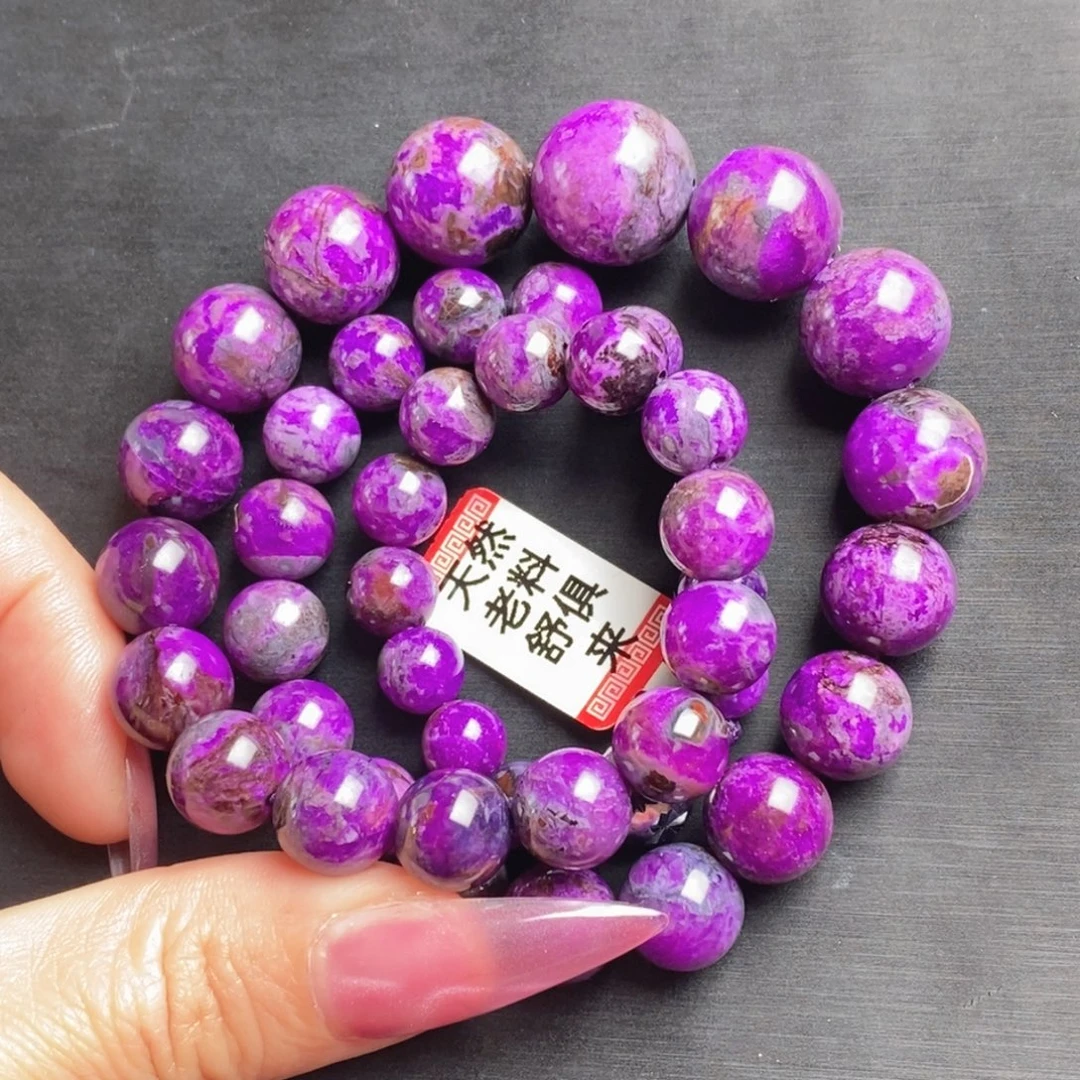 苏纪石（舒俱来）未镶嵌项链