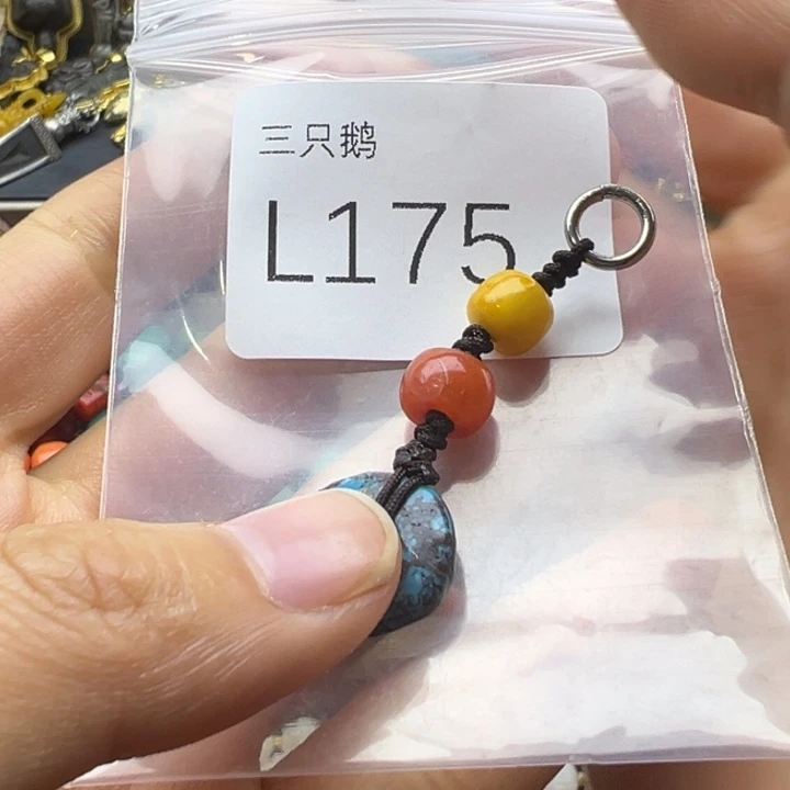 菩提根/象牙果吊坠