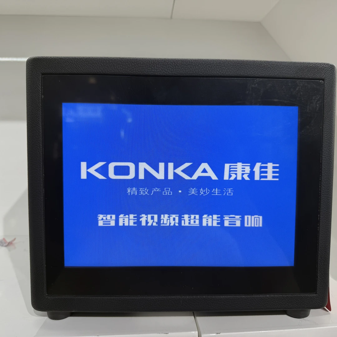 99新 Konka/康佳 康佳ks7 k歌音响2支无线话筒+wifi点歌系统300w
