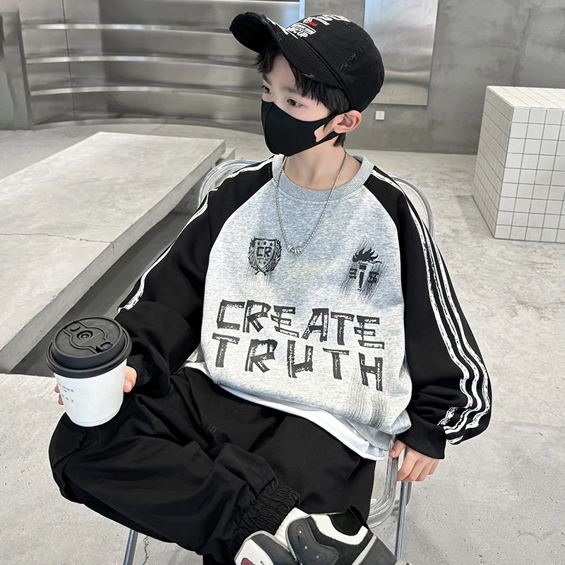 男童春秋款卫衣炸街大童装春装2025新款儿童春季打底衫痞帅潮男孩