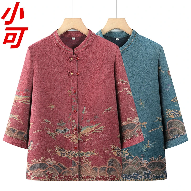 中老年人奶奶衬衣长袖衬衫老太太外套新款春秋装妈妈衣服老人上衣