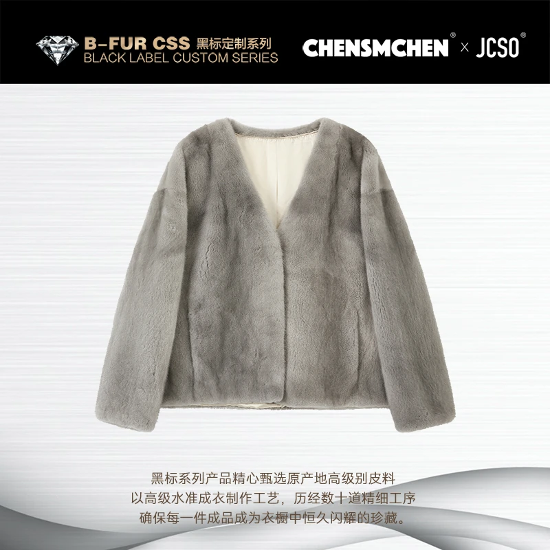 【CHENSMCHEN×JCSO】进口蓝宝石短款V领水貂皮草外套秋冬CdSP9232NL