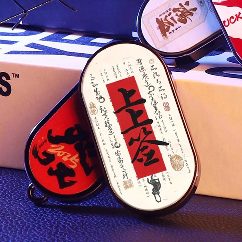 神律动节奏EDC磁力机械推牌减压玩具神器指尖陀螺啪啪币黑科技