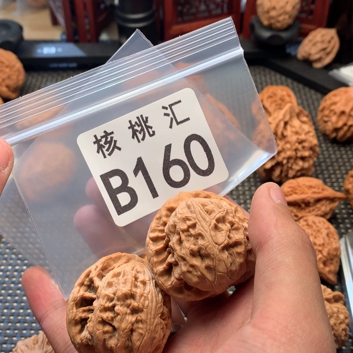 文玩核桃吊坠玄武