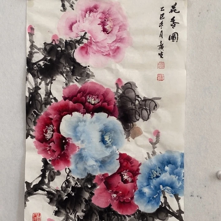 竖款杨广生老师作品