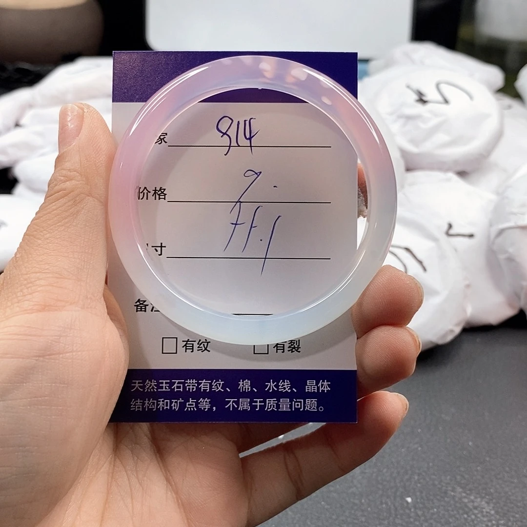 玛瑙/玉髓颈饰合金