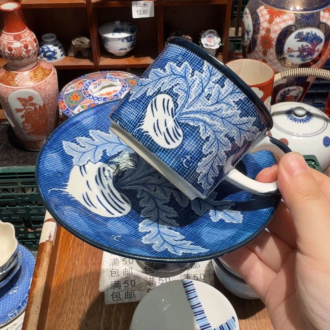 瓷片沁色五十包邮 非全新